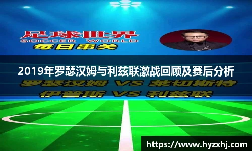 谈球吧官方网站